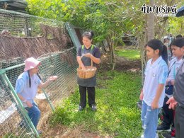 โรงเรียนสารสาสน์เอกตรา 8 ตุลาคม 2568