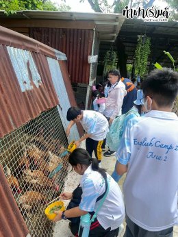 โรงเรียนสารสาสน์เอกตรา 8 ตุลาคม 2568