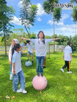 โรงเรียนสารสาสน์เอกตรา 8 ตุลาคม 2568