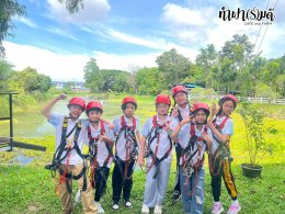 โรงเรียนสารสาสน์เอกตรา 8 ตุลาคม 2568