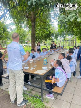 โรงเรียนสารสาสน์เอกตรา 8 ตุลาคม 2568