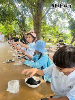 โรงเรียนสารสาสน์เอกตรา 8 ตุลาคม 2568