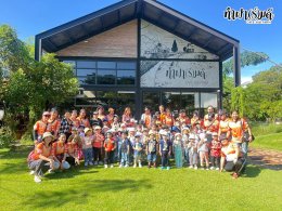 โรงเรียนสิรศาสตร์ศึกษา(อมตะ) 15 ตุลาคม 2568