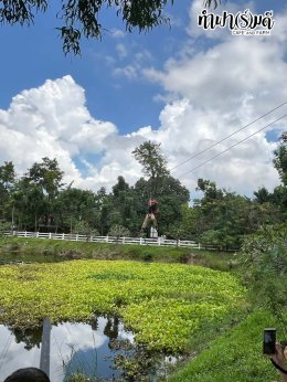 โรงเรียนสิรศาสตร์ศึกษา(อมตะ) 15 ตุลาคม 2568