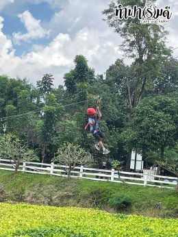 โรงเรียนสิรศาสตร์ศึกษา(อมตะ) 15 ตุลาคม 2568