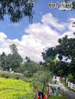 โรงเรียนสิรศาสตร์ศึกษา(อมตะ) 15 ตุลาคม 2568