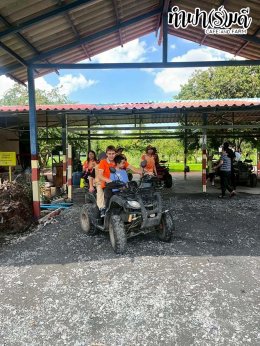 โรงเรียนสิรศาสตร์ศึกษา(อมตะ) 15 ตุลาคม 2568