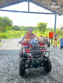 โรงเรียนสิรศาสตร์ศึกษา(อมตะ) 15 ตุลาคม 2568