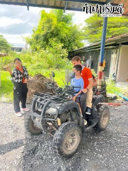 โรงเรียนสิรศาสตร์ศึกษา(อมตะ) 15 ตุลาคม 2568