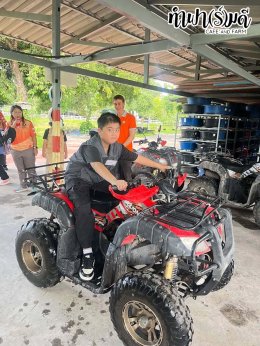 โรงเรียนสิรศาสตร์ศึกษา(อมตะ) 15 ตุลาคม 2568