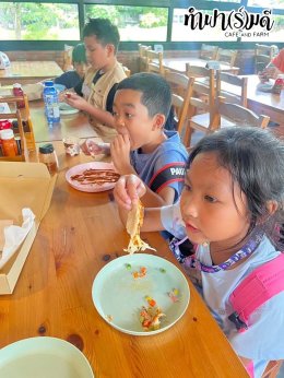 โรงเรียนสิรศาสตร์ศึกษา(อมตะ) 15 ตุลาคม 2568