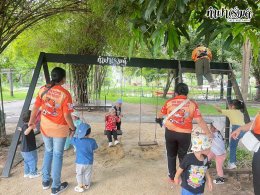 โรงเรียนสิรศาสตร์ศึกษา(อมตะ) 15 ตุลาคม 2568