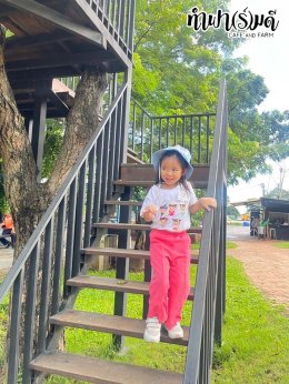 โรงเรียนสิรศาสตร์ศึกษา(อมตะ) 15 ตุลาคม 2568