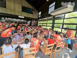 โรงเรียนสิรศาสตร์ศึกษา(อมตะ) 15 ตุลาคม 2568