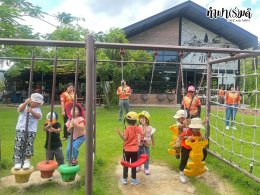 โรงเรียนสิรศาสตร์ศึกษา(อมตะ) 15 ตุลาคม 2568