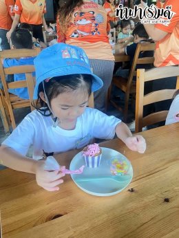 โรงเรียนสิรศาสตร์ศึกษา(อมตะ) 15 ตุลาคม 2568