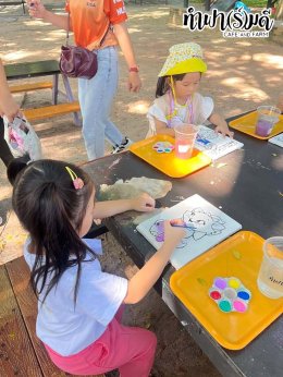 โรงเรียนสิรศาสตร์ศึกษา(อมตะ) 15 ตุลาคม 2568