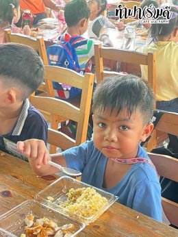 โรงเรียนสิรศาสตร์ศึกษา(อมตะ) 15 ตุลาคม 2568