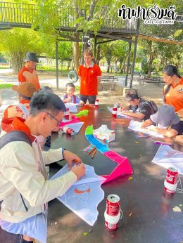 โรงเรียนสิรศาสตร์ศึกษา(อมตะ) 15 ตุลาคม 2568