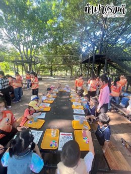 โรงเรียนสิรศาสตร์ศึกษา(อมตะ) 15 ตุลาคม 2568