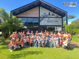 โรงเรียนสิรศาสตร์ศึกษา(อมตะ) 15 ตุลาคม 2568