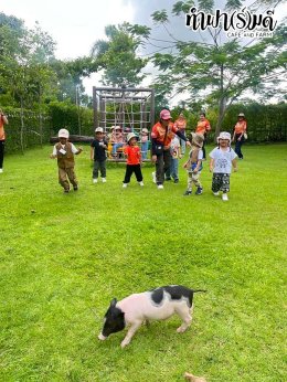 โรงเรียนสิรศาสตร์ศึกษา(อมตะ) 15 ตุลาคม 2568