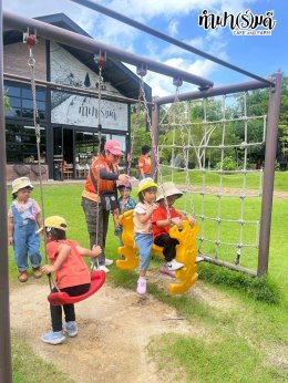 โรงเรียนสิรศาสตร์ศึกษา(อมตะ) 15 ตุลาคม 2568