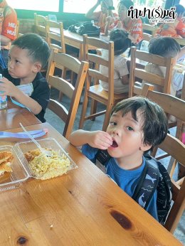 โรงเรียนสิรศาสตร์ศึกษา(อมตะ) 15 ตุลาคม 2568