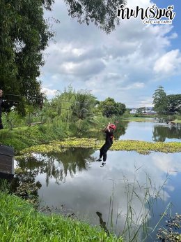 โรงเรียนสิรศาสตร์ศึกษา(อมตะ) 15 ตุลาคม 2568