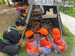 โรงเรียนบ้านหนองปลาไหล 21 สิงหาคม 2568
