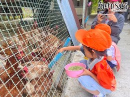 โรงเรียนบ้านหนองปลาไหล 21 สิงหาคม 2568