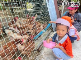 โรงเรียนบ้านหนองปลาไหล 21 สิงหาคม 2568