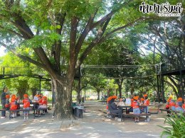 โรงเรียนบ้านหนองปลาไหล 21 สิงหาคม 2568