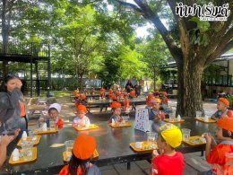 โรงเรียนบ้านหนองปลาไหล 21 สิงหาคม 2568