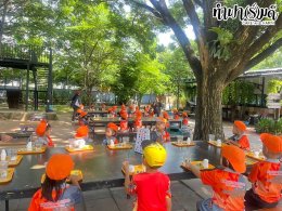 โรงเรียนบ้านหนองปลาไหล 21 สิงหาคม 2568