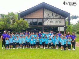 โรงเรียนบ้านหนองหัวหมู 14 ตุลาคม 2568