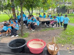 โรงเรียนบ้านหนองหัวหมู 14 ตุลาคม 2568