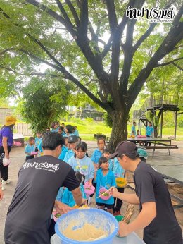 โรงเรียนบ้านหนองหัวหมู 14 ตุลาคม 2568