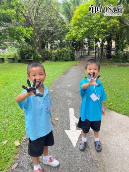 โรงเรียนบ้านหนองหัวหมู 14 ตุลาคม 2568