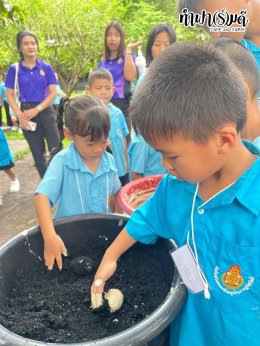 โรงเรียนบ้านหนองหัวหมู 14 ตุลาคม 2568