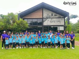 โรงเรียนบ้านหนองหัวหมู 14 ตุลาคม 2568