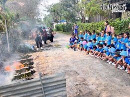 โรงเรียนอนุบาลบ้านบึง 21 กุมภาพันธ์ 2568