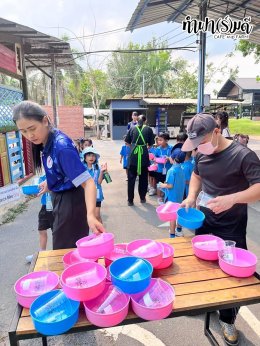 โรงเรียนอนุบาลบ้านบึง 21 กุมภาพันธ์ 2568