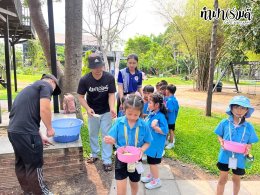 โรงเรียนอนุบาลบ้านบึง 21 กุมภาพันธ์ 2568