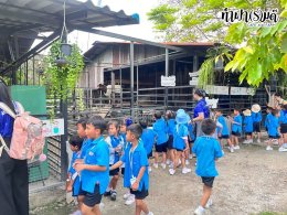 โรงเรียนอนุบาลบ้านบึง 21 กุมภาพันธ์ 2568