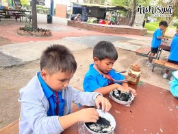โรงเรียนอนุบาลบ้านบึง 21 กุมภาพันธ์ 2568
