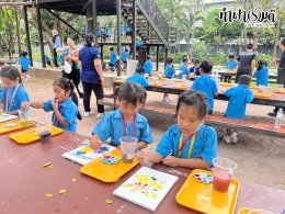 โรงเรียนอนุบาลบ้านบึง 21 กุมภาพันธ์ 2568
