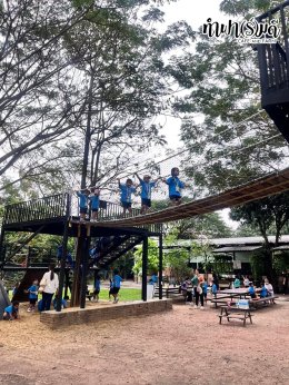 โรงเรียนอนุบาลบ้านบึง 21 กุมภาพันธ์ 2568