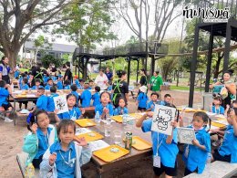 โรงเรียนอนุบาลบ้านบึง 21 กุมภาพันธ์ 2568