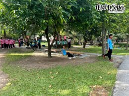 องค์การบริหารส่วนตำบลหนองบัว 19 สิงหาคม 2568
